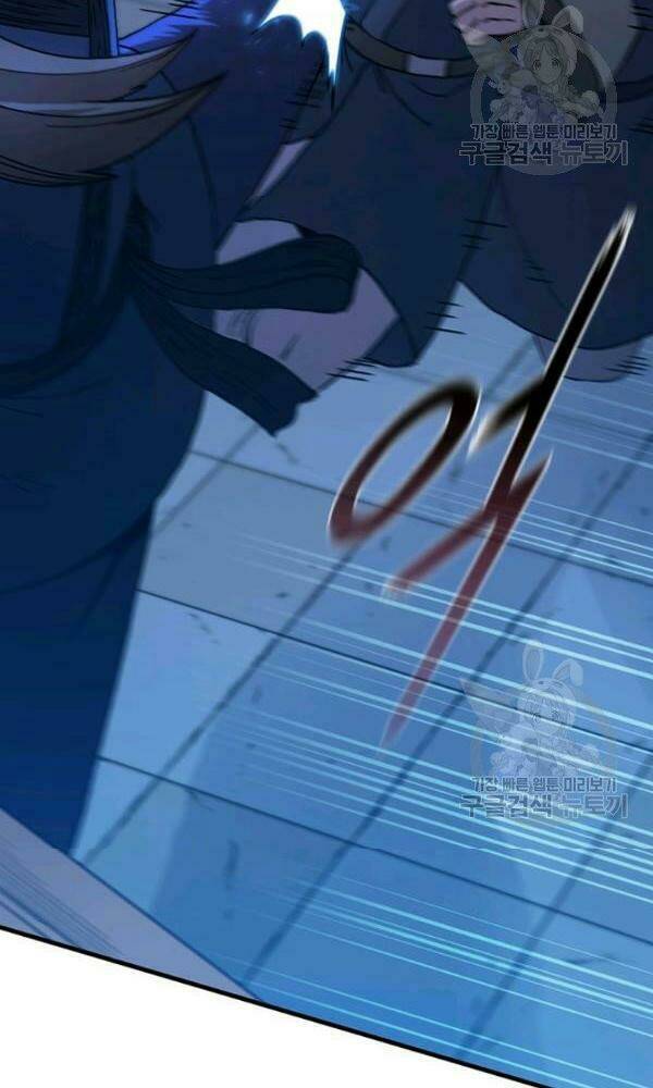 Thân Thủ Đệ Nhất Kiếm: Chapter 72