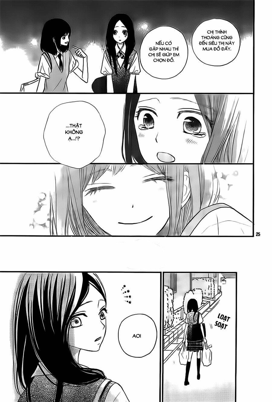 Rere Hello: Chapter 35