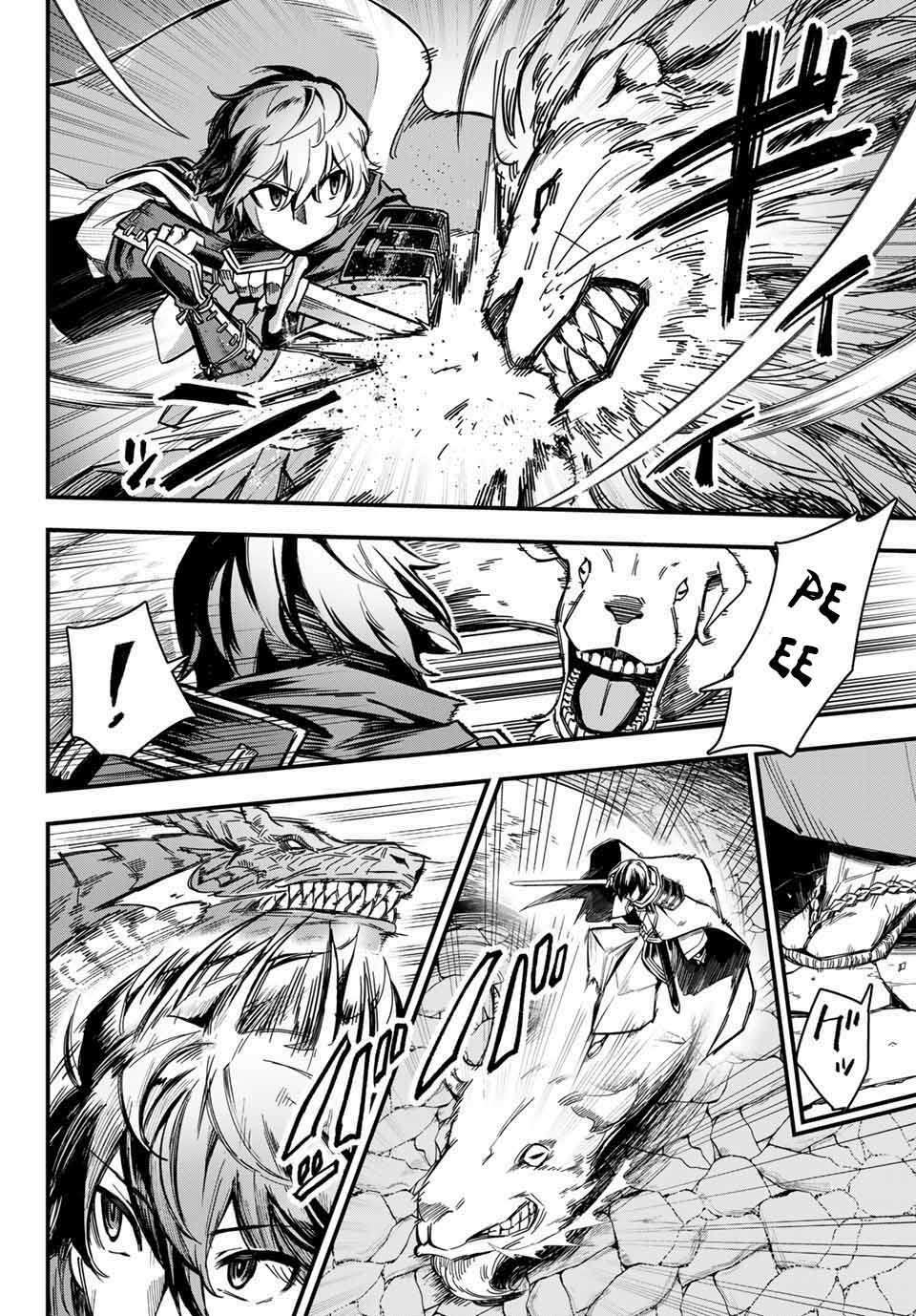 Nana Seiken To Maken No Hime: Chapter 1.1