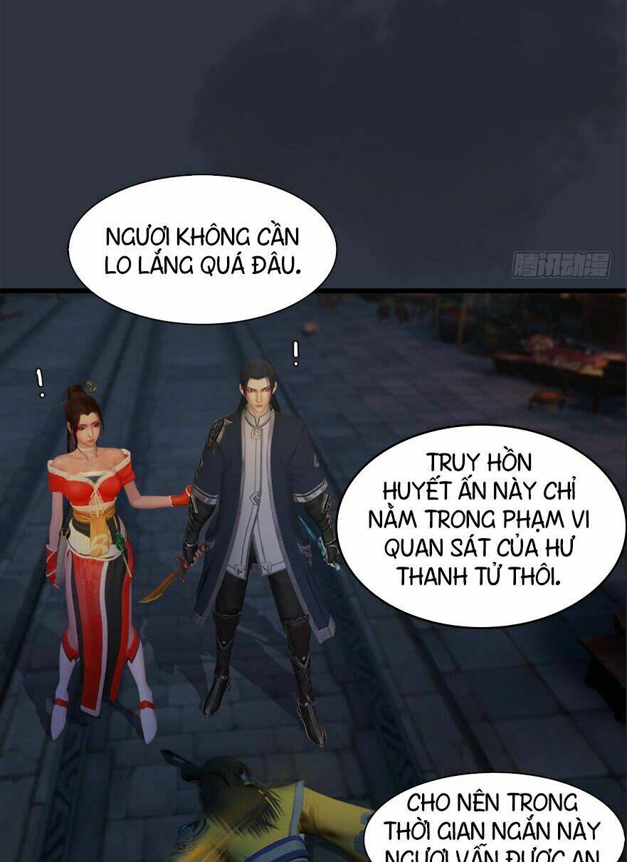 Cửu Hoang Đọa Huyền Sư: Chapter 32