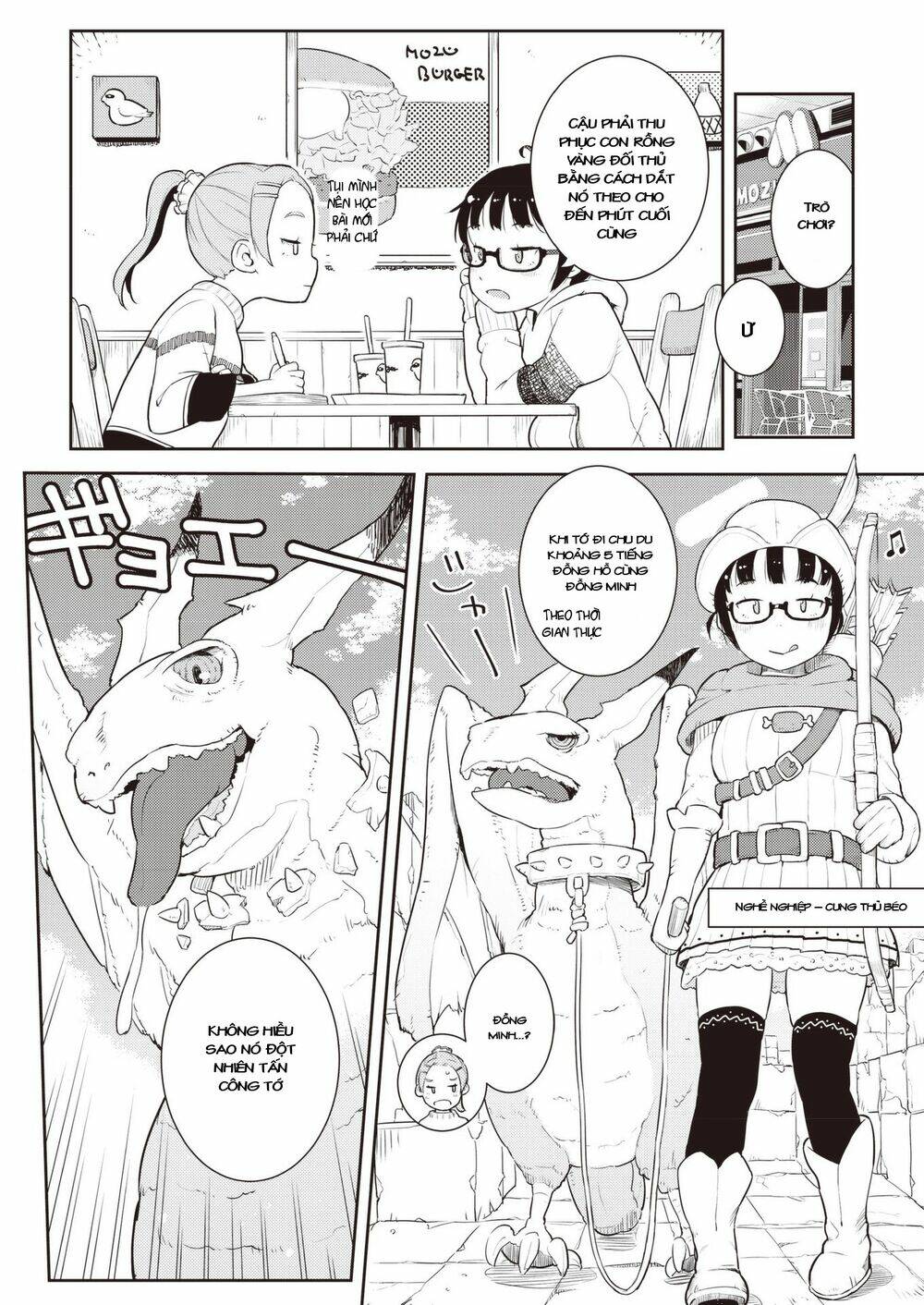 My Mother Is 10 Years Old: Chapter 12
