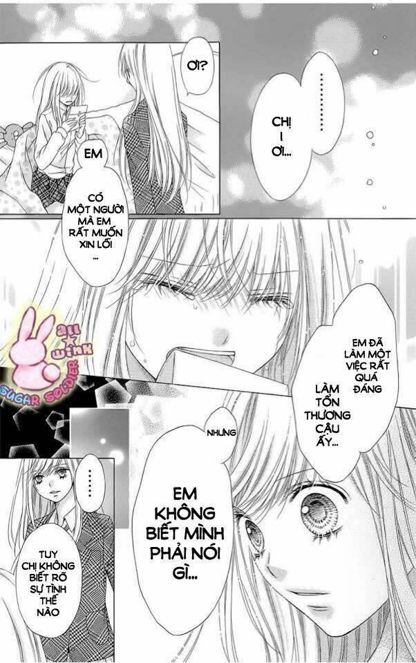 Sugar Soldier: Chapter 24