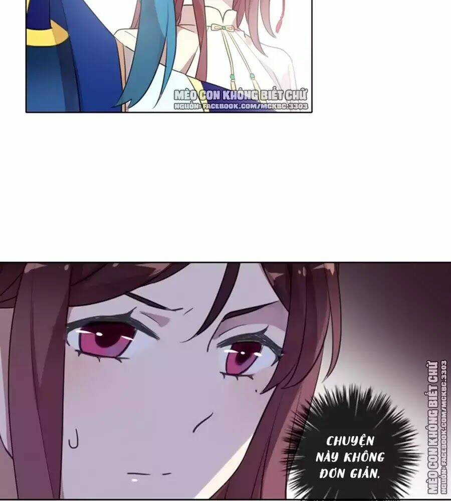 Bách Yêu Dị Văn: Chapter 81