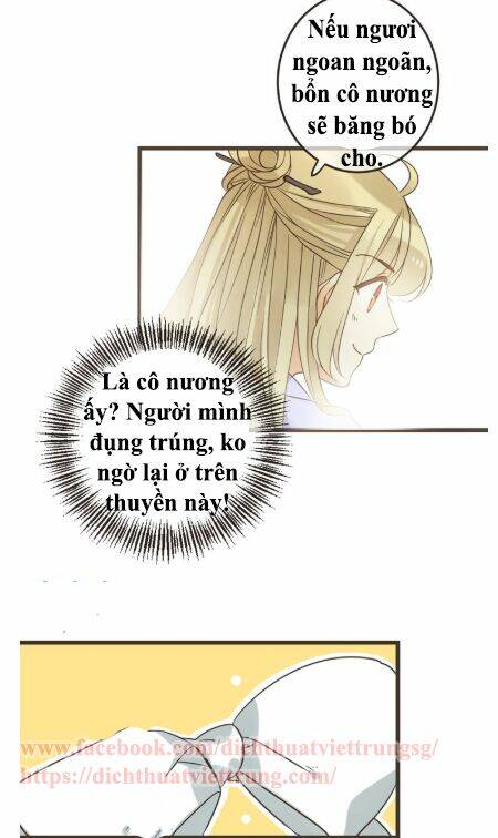 Bạn Trai Tôi Là Cẩm Y Vệ 2: Chapter 32