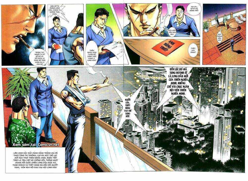 Hồ Sơ Xã Hội Đen: Chapter 12