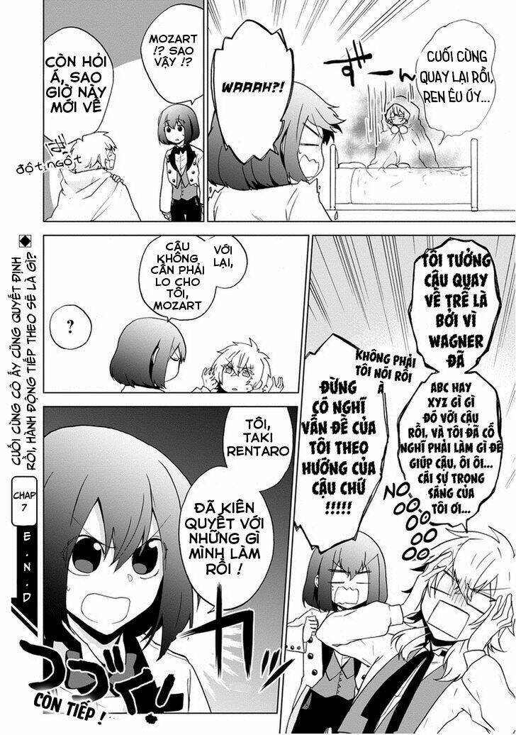 Classi9 (New): Chapter 7