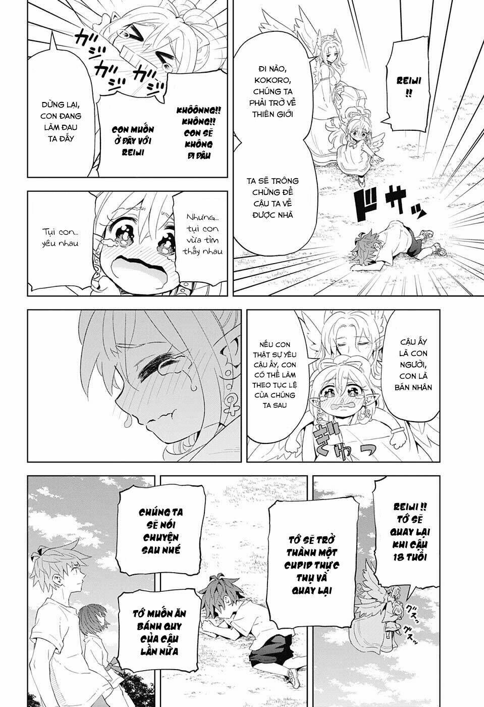 Love Rush: Chapter 13