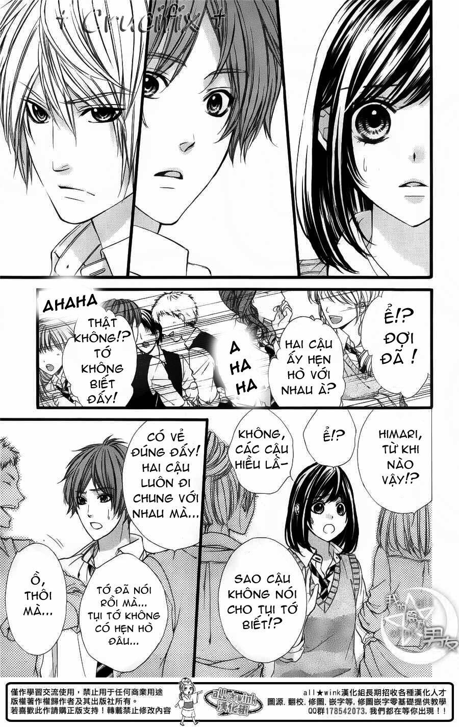 Kedamono Kareshi: Chapter 28