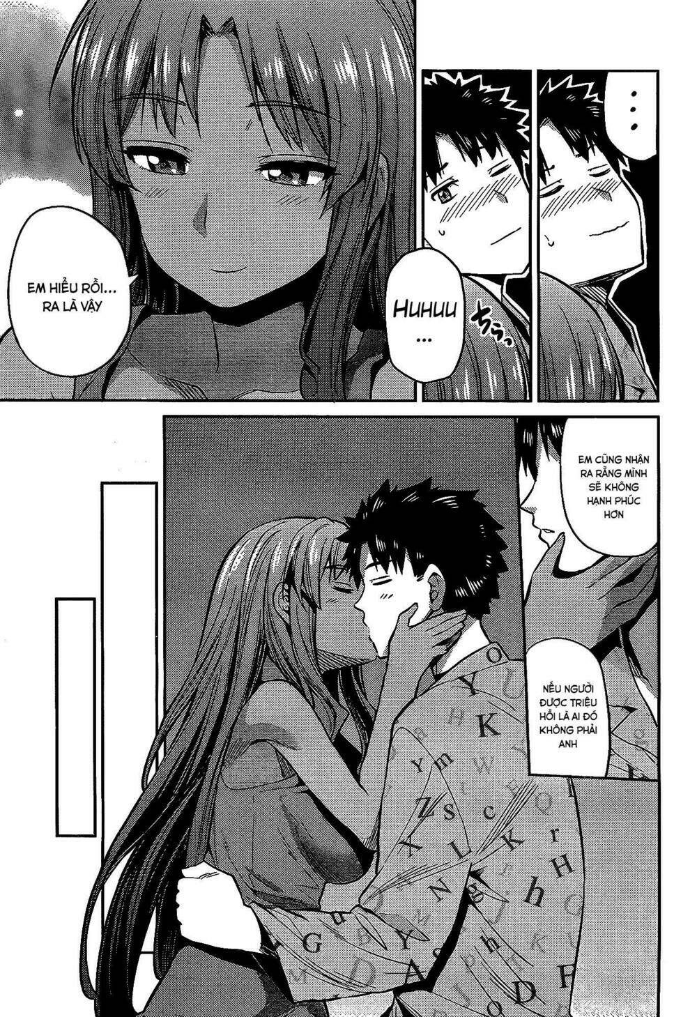 Risou No Himo Seikatsu: Chapter 6