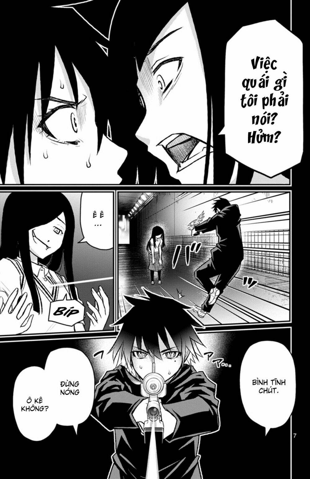 Mahou Shoujo Site Sept: Chapter 5