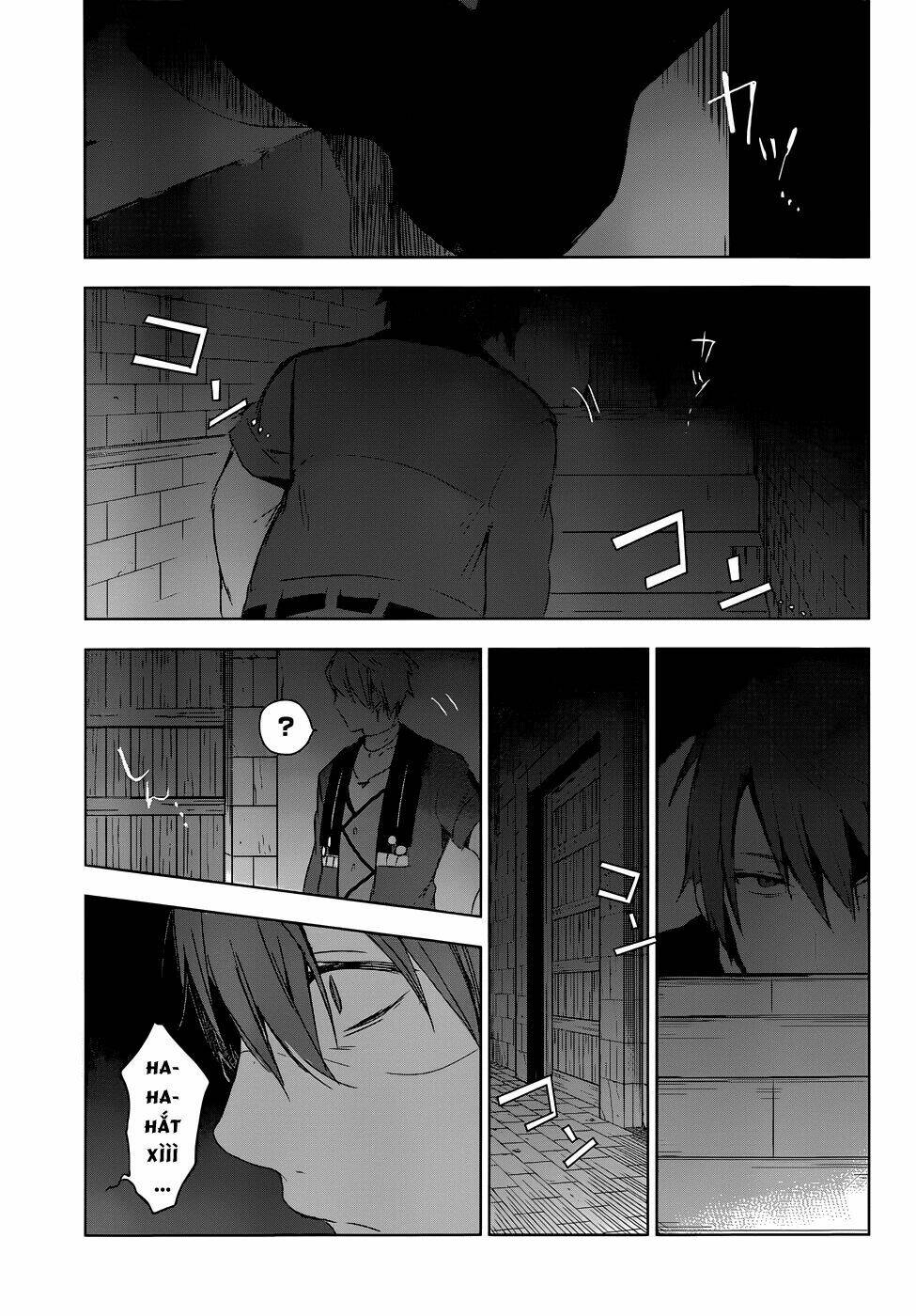 Magudala De Nemure: Chapter 4