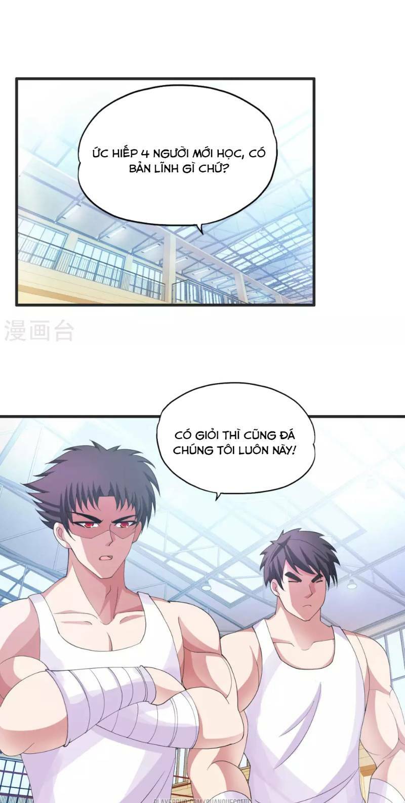 Y Đẳng Cuồng Binh: Chapter 24