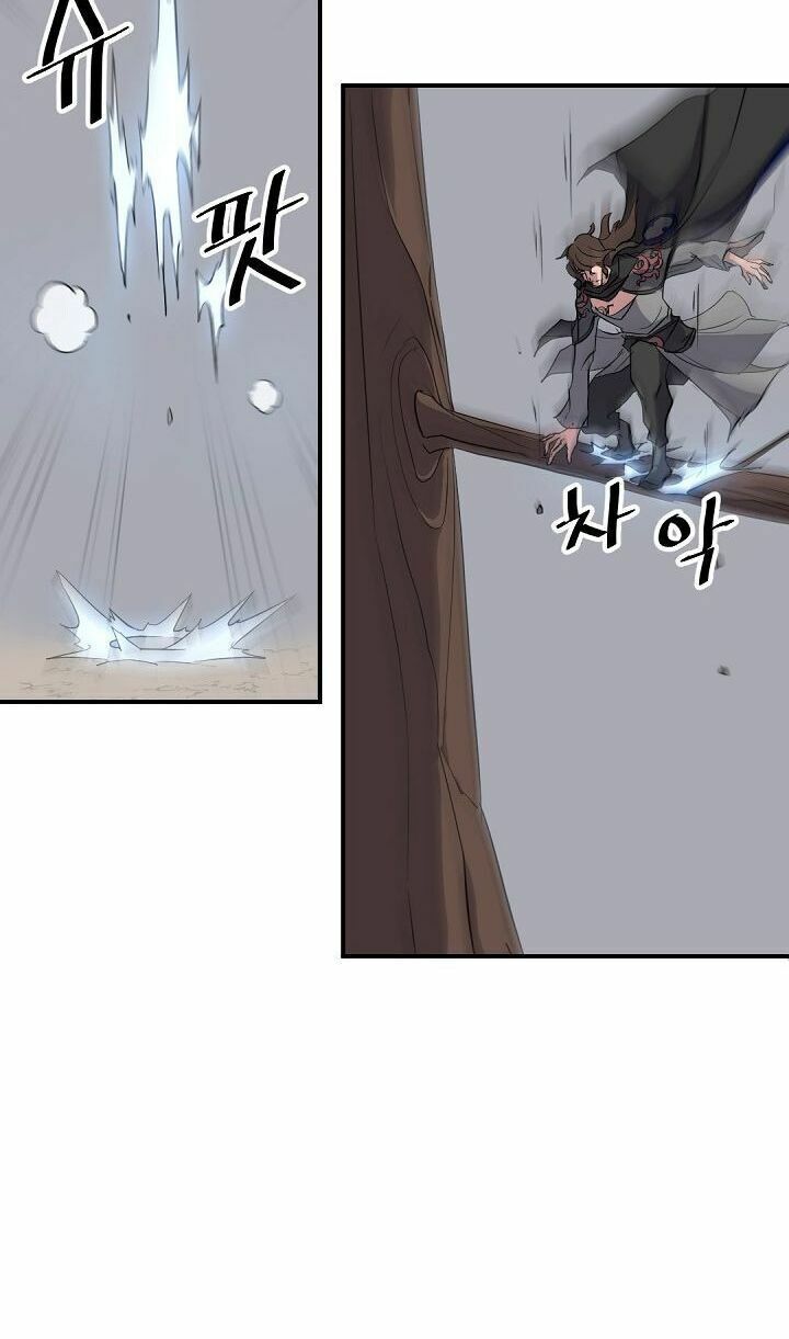 Trọng Sinh, Bất Khả Chiến Bại: Chapter 72