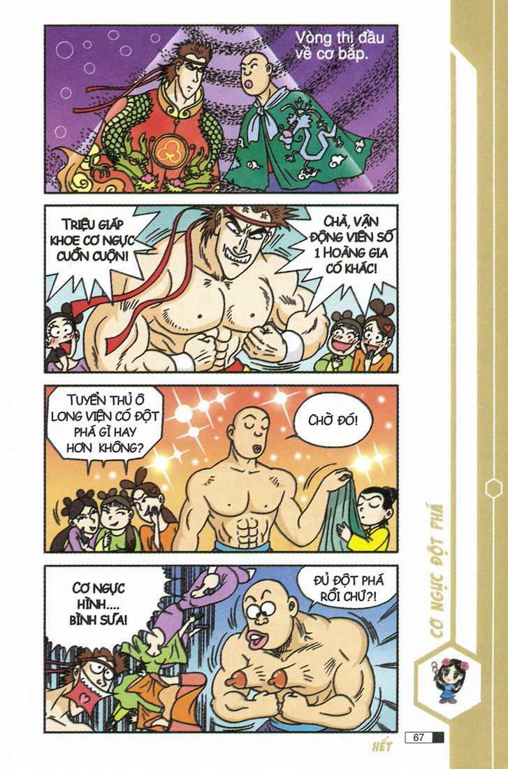 Ô Long Viện: Chapter 7.2