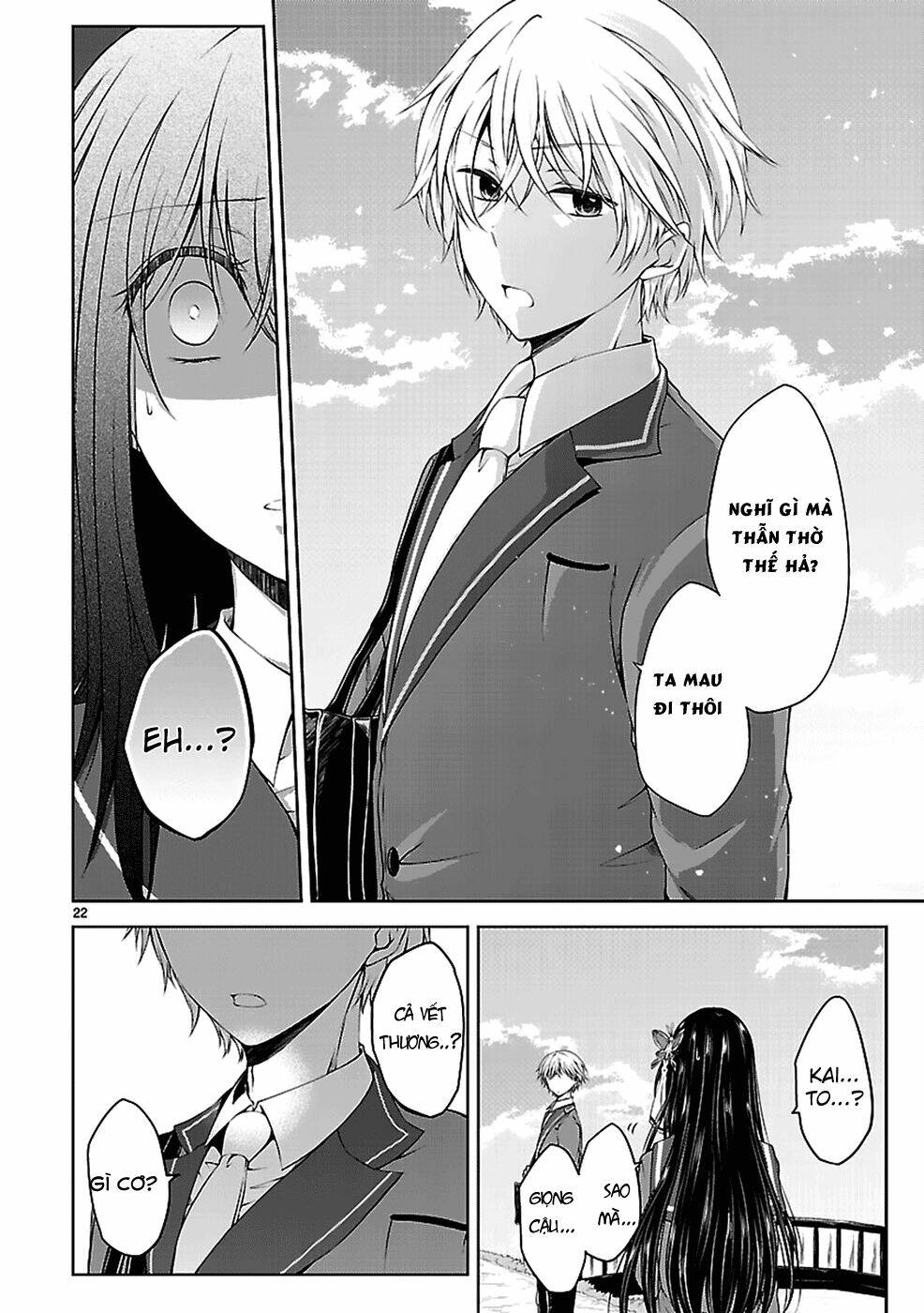 Hensokukei Quadrangle: Chapter 11