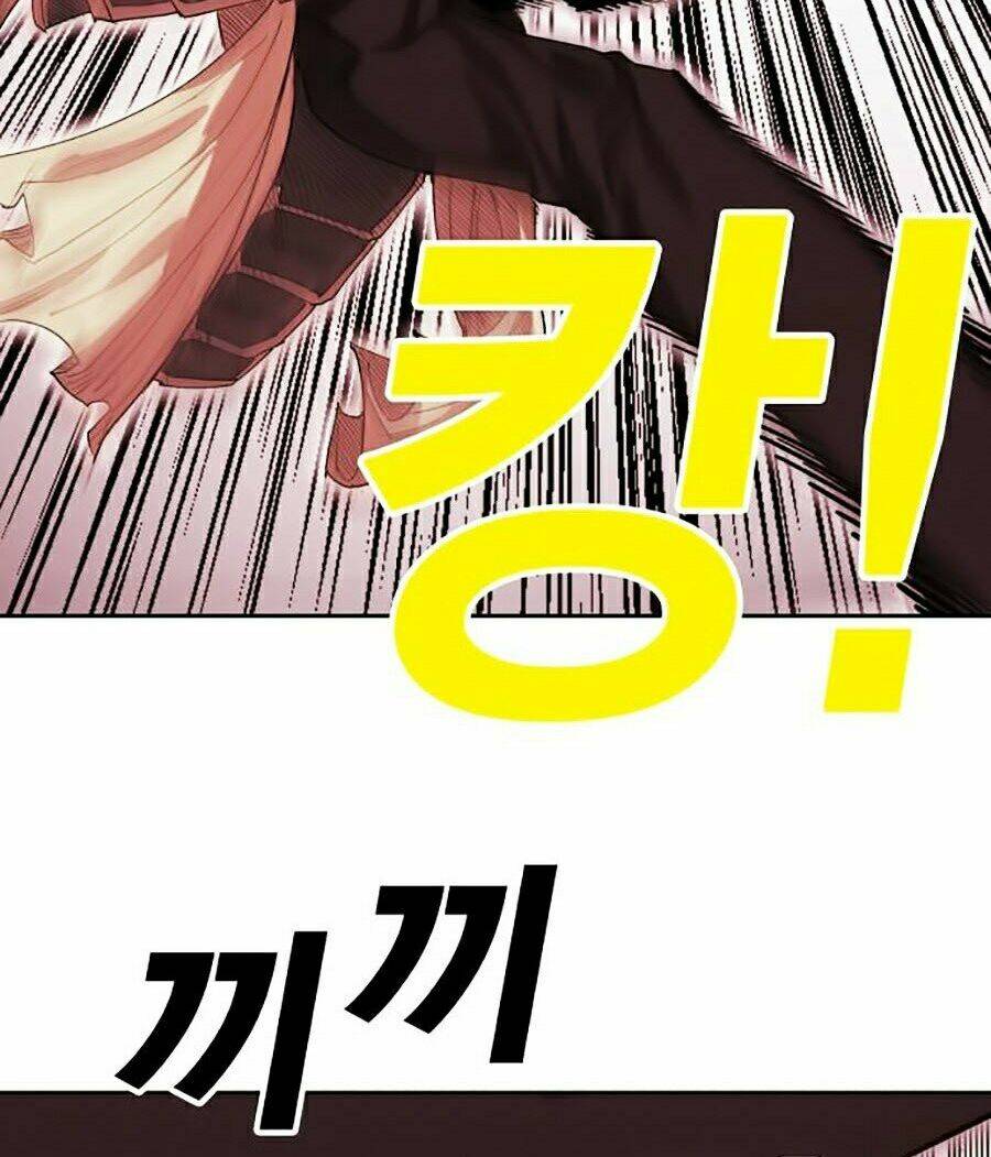 Hard Core Leveling Warrior Ss2: Chapter 79