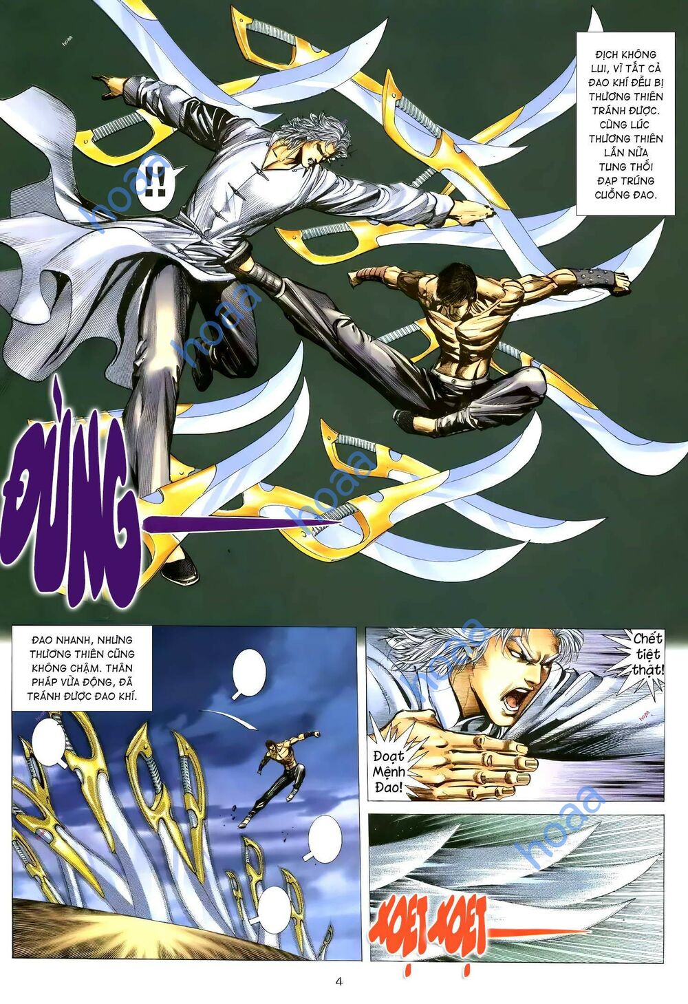 Thiên Sát Cuồng Đao: Chapter 123