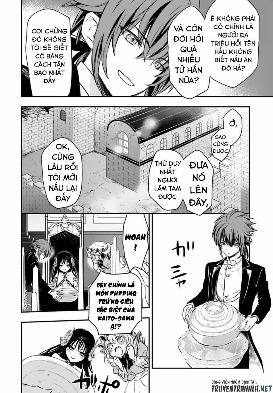 Isekai Goumon Hime: Chapter 15