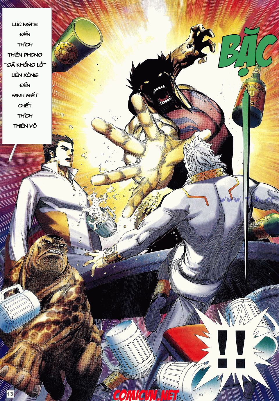 Võ Thần Phi Thiên: Chapter 3