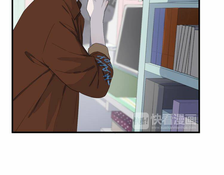 Lượm Được Một Tiểu Hồ Ly 2: Chapter 88