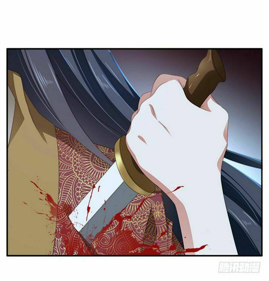 Thịnh Thế An Nhiên: Chapter 38