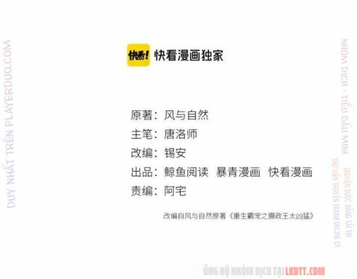 Trọng Sinh Bá Sủng Nhiếp Chính Vương Quá Mạnh Mẽ: Chapter 190