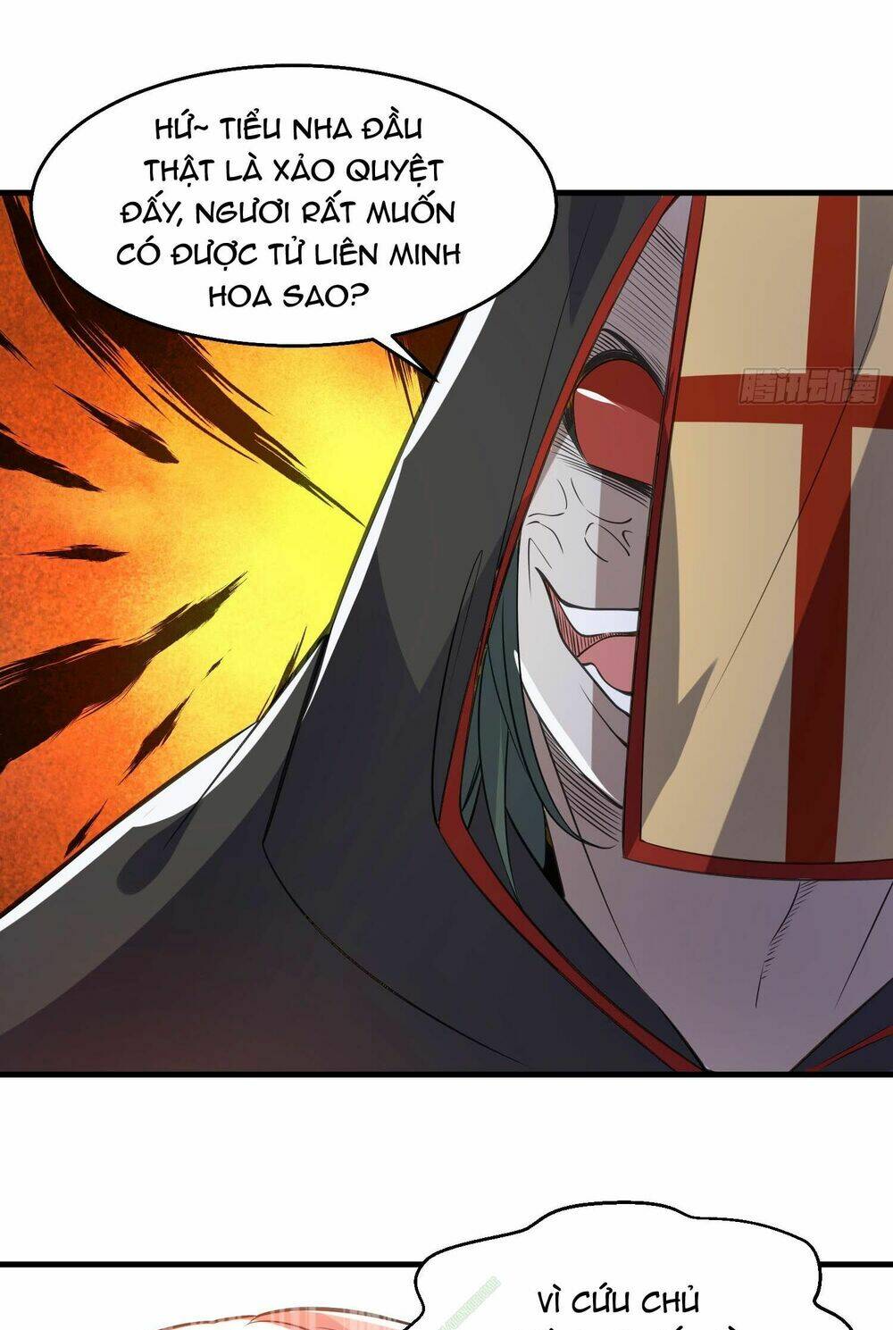 Giáng Thần Chiến Ký: Chapter 18