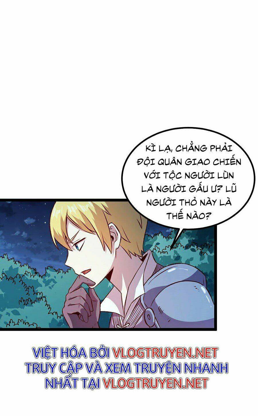 Tối Cường Thành Chủ Đích Dị Giới: Chapter 16