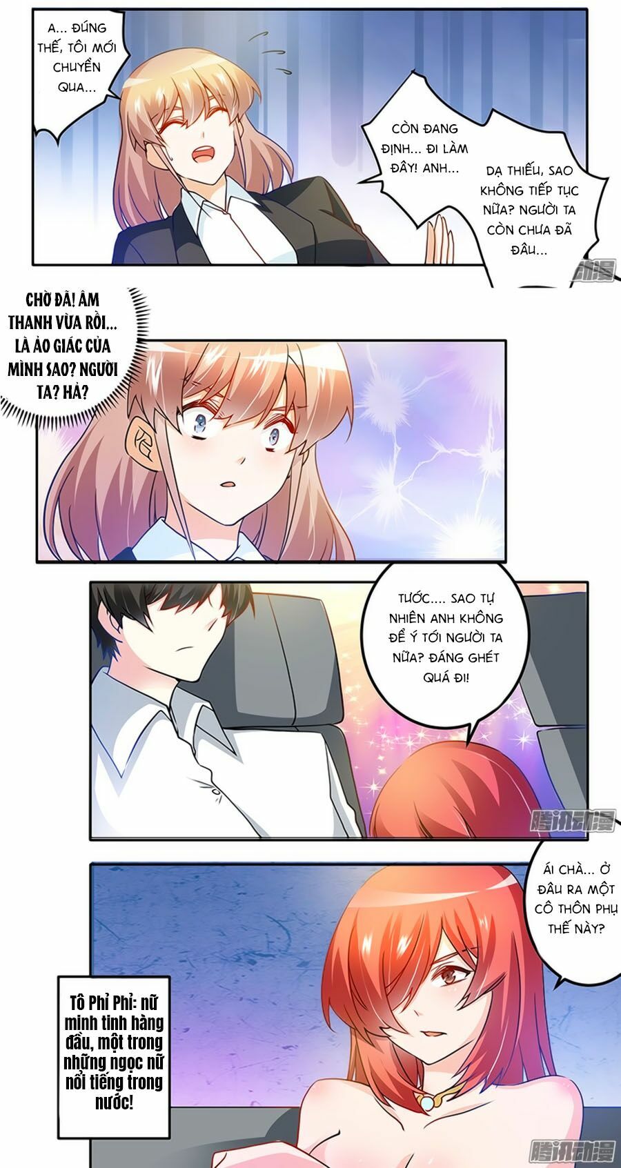 Tổng Tài Đích Thiên Giới Manh Thê: Chapter 24