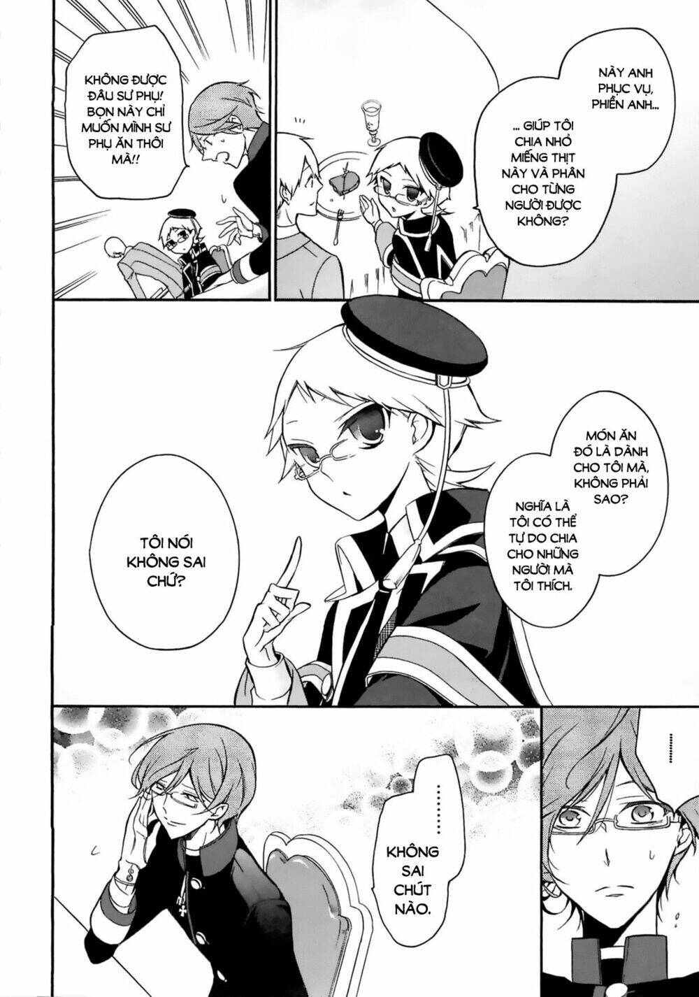 Oushitsu Kyoushi Haine: Chapter 7