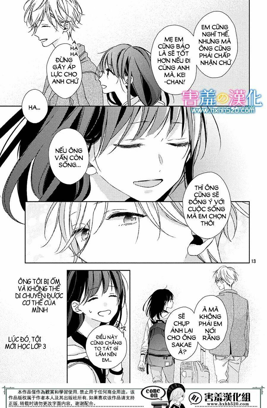 Love & Dream: Chapter 1