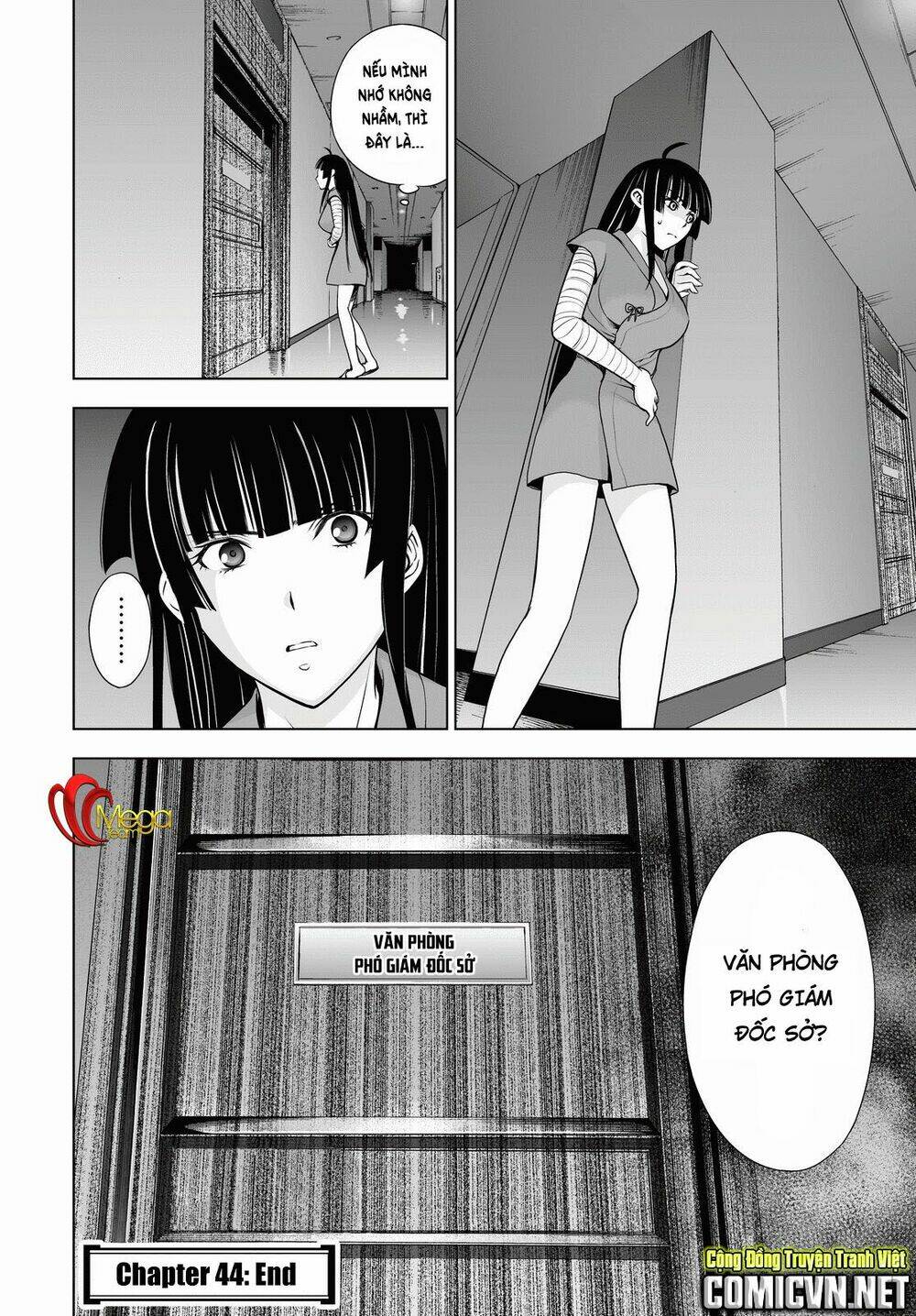 Deathtopia: Chapter 44