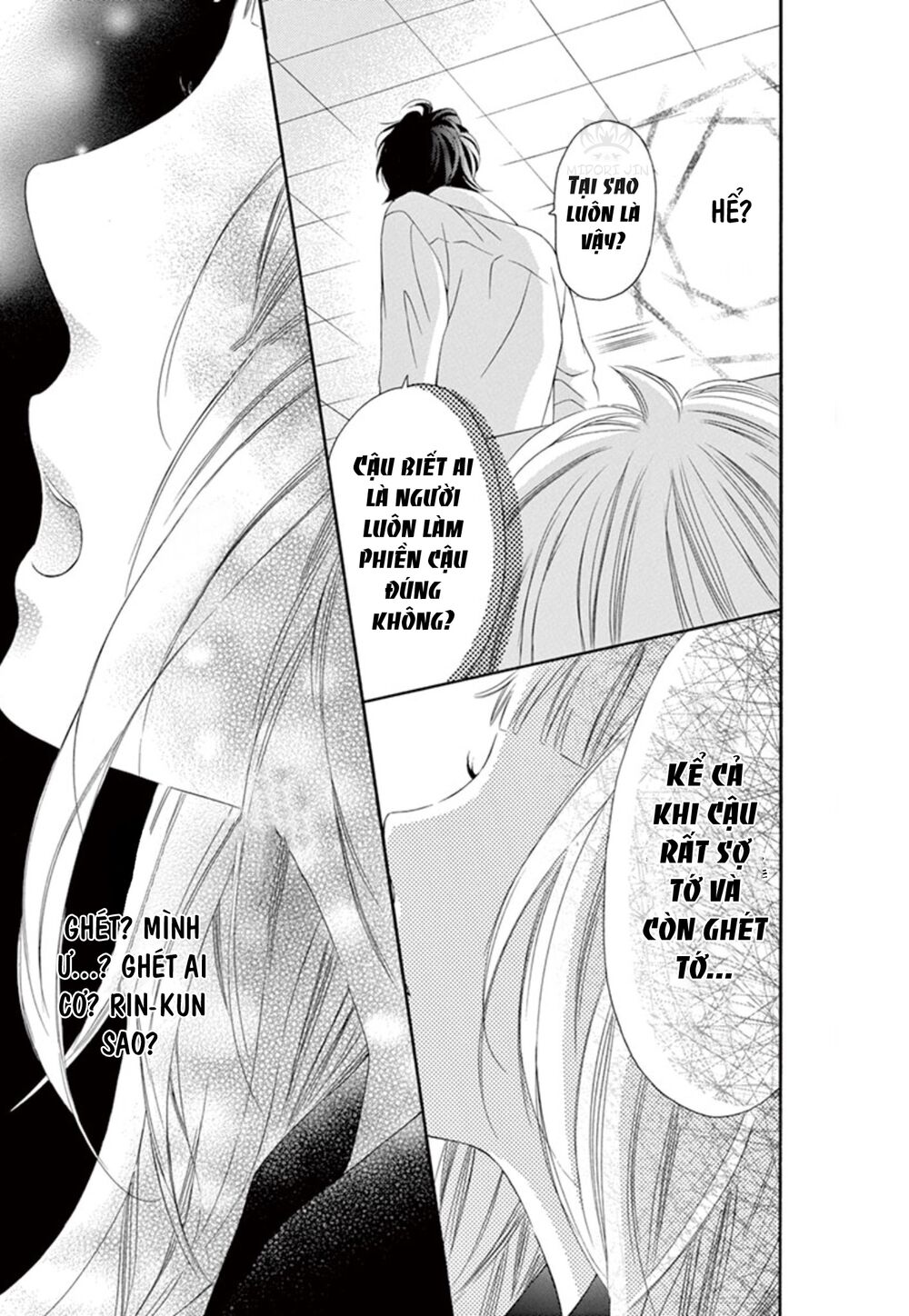 Uirabu – Uiuishii Love No Ohanashi: Chapter 4