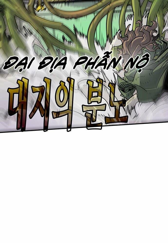 Chủ Nhân Thiên Giới: Chapter 6