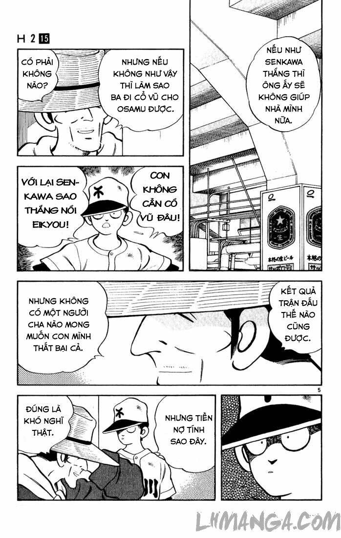 H2: Chapter 145