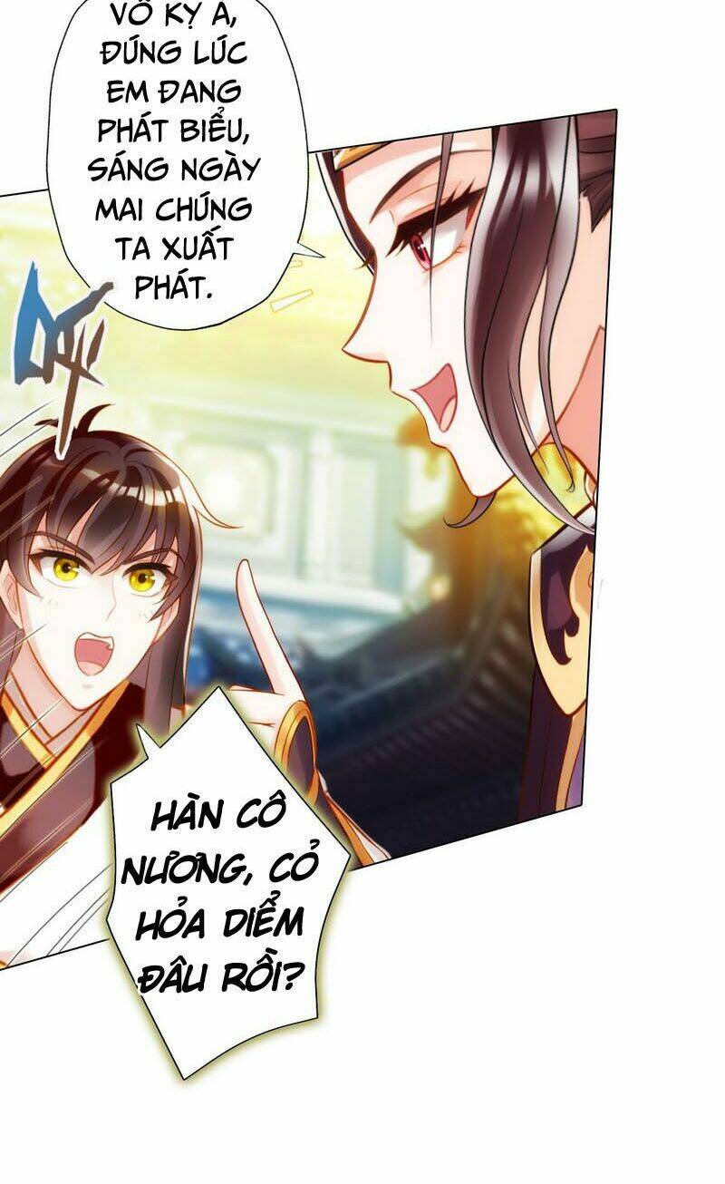 Bất Hủ Phàm Nhân: Chapter 12