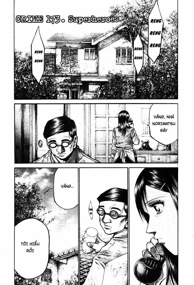 Rainbow: Chapter 173
