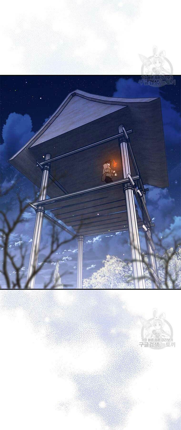 Thời Đại Hoàng Kim Của Thiên Kiếm: Chapter 15