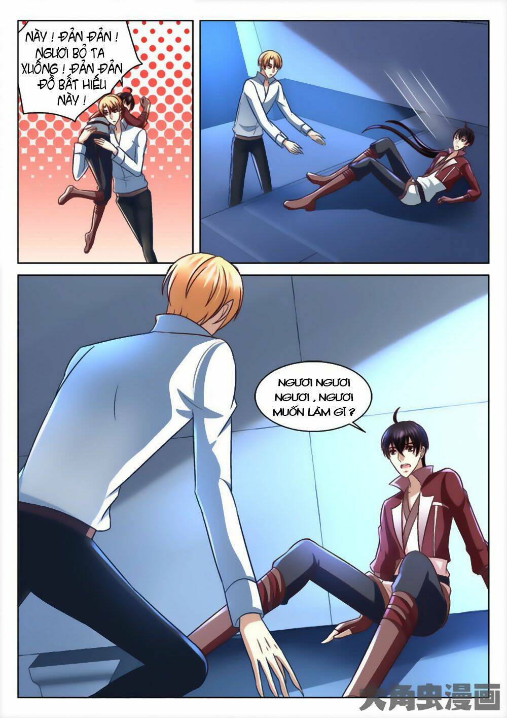 Tinh Hải Mê Long: Chapter 58