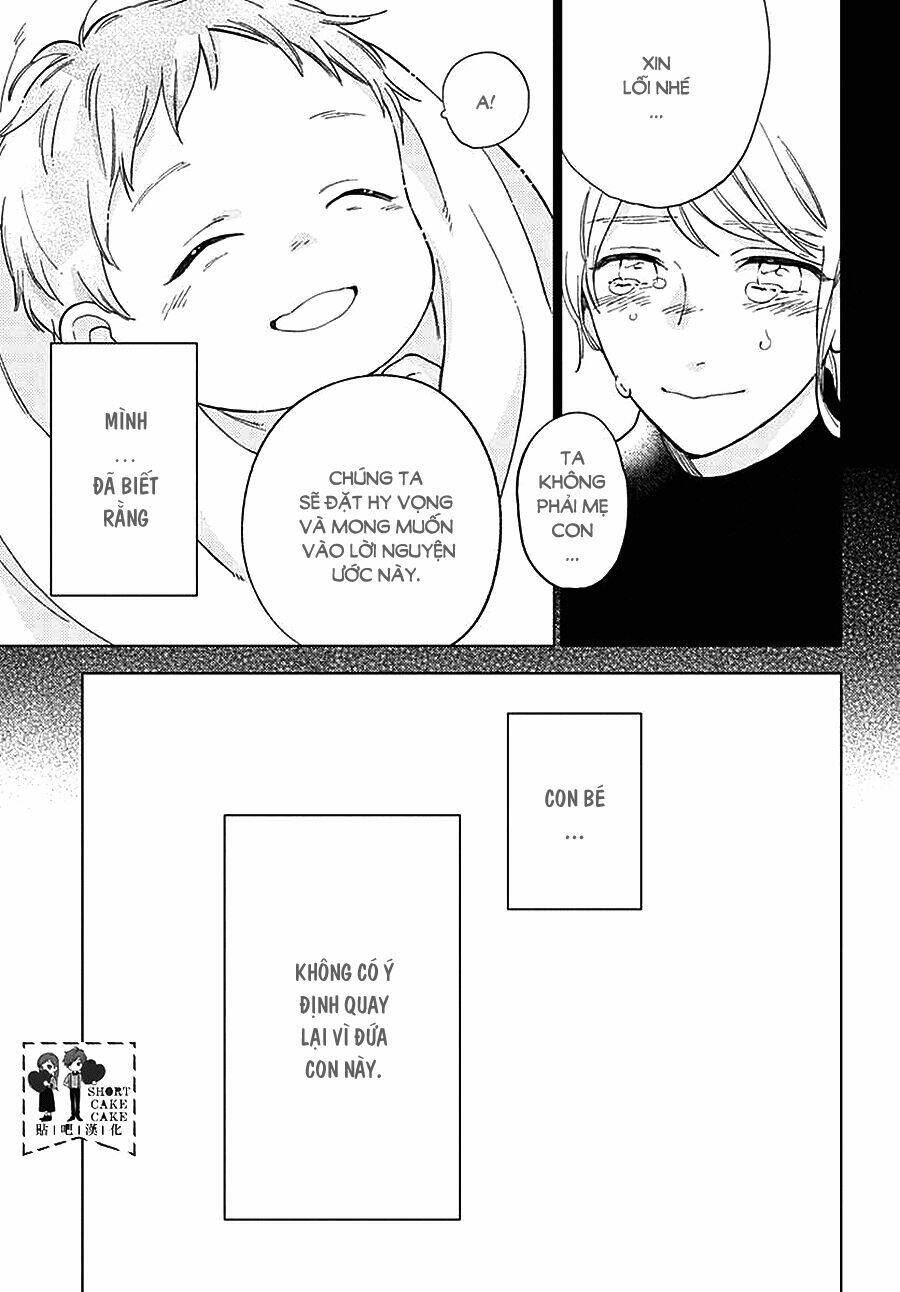 Cảm Xúc Ngọt Ngào: Chapter 48