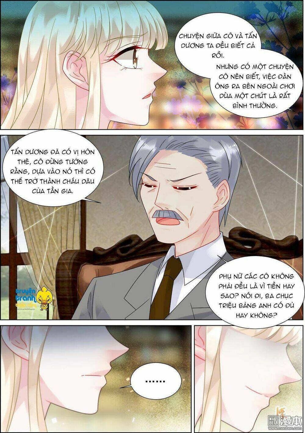 Nhạ Thượng Thủ Tịch Tổng Tài: Chapter 151