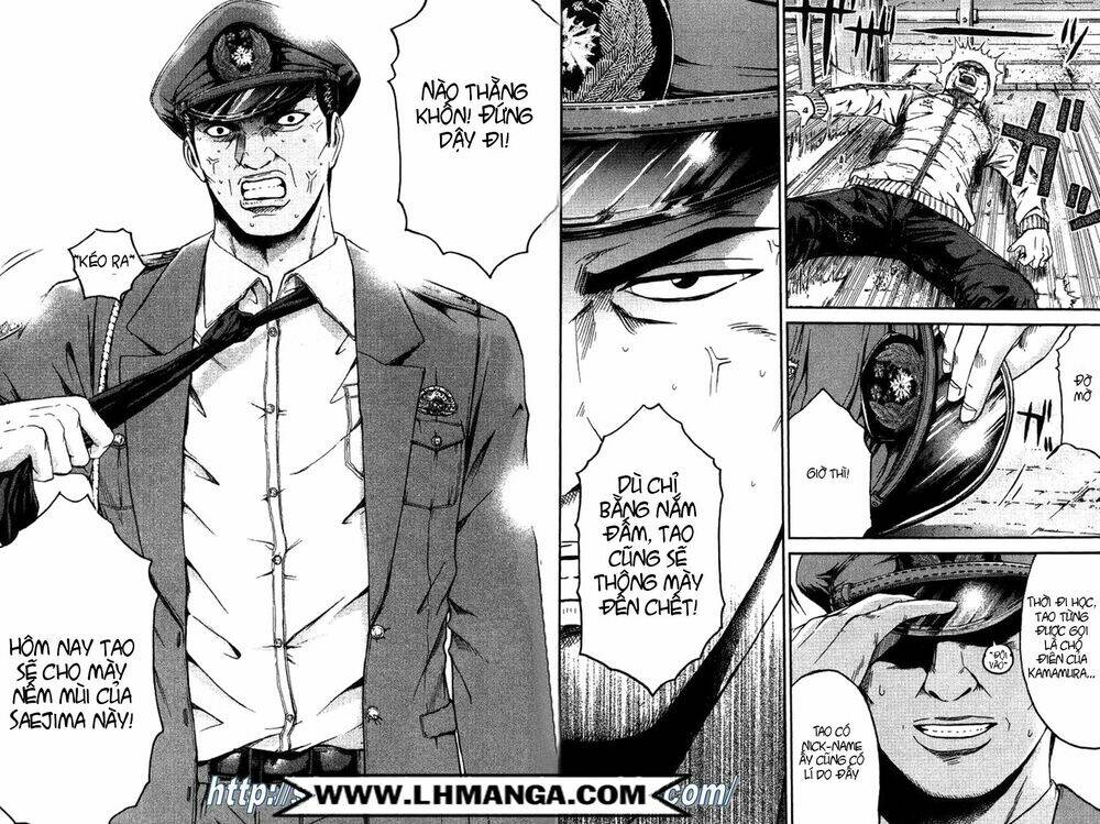 Ino-Head Gargoyle: Chapter 2