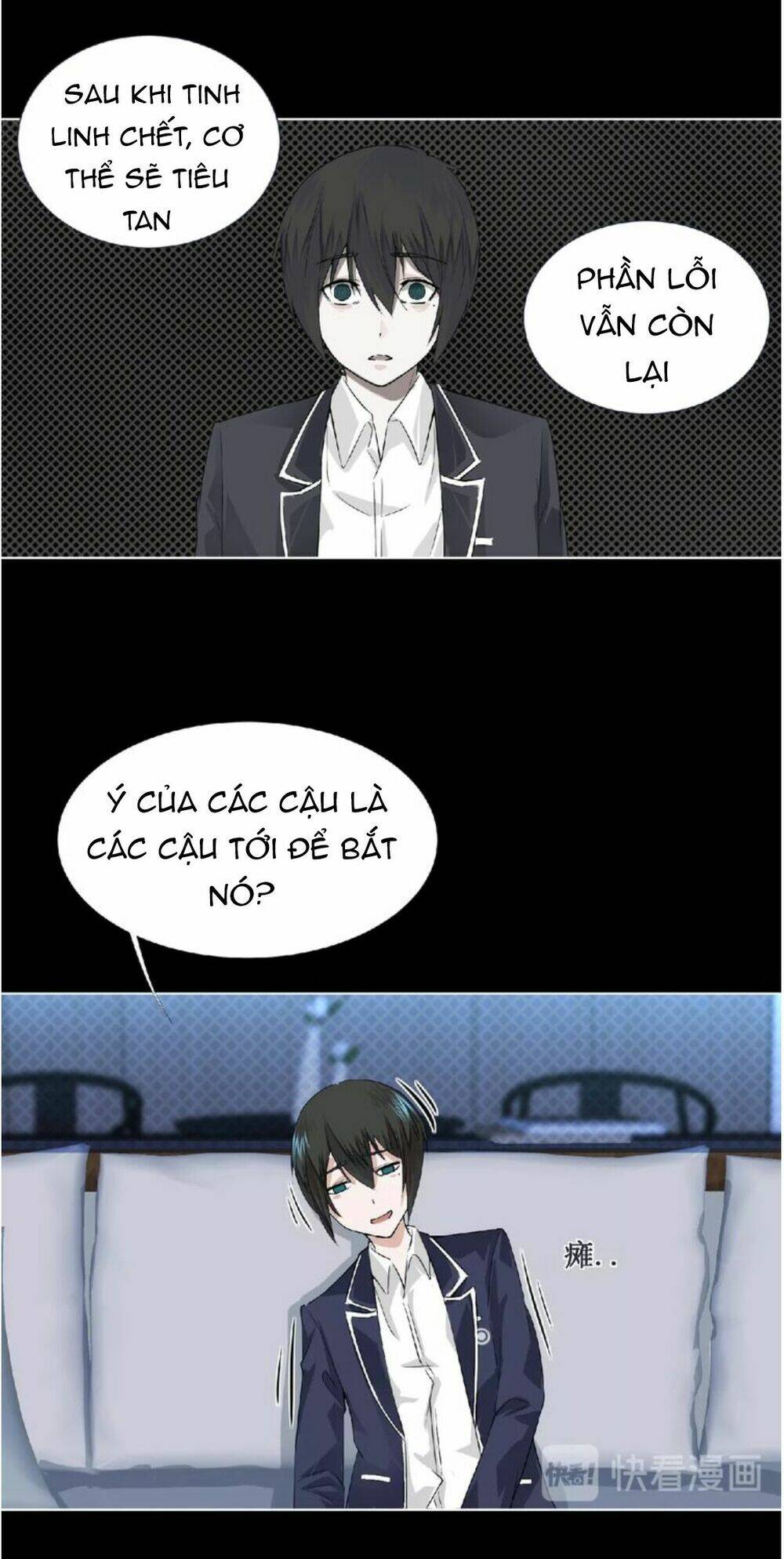 Đại Chiến Yêu Tinh: Chapter 5