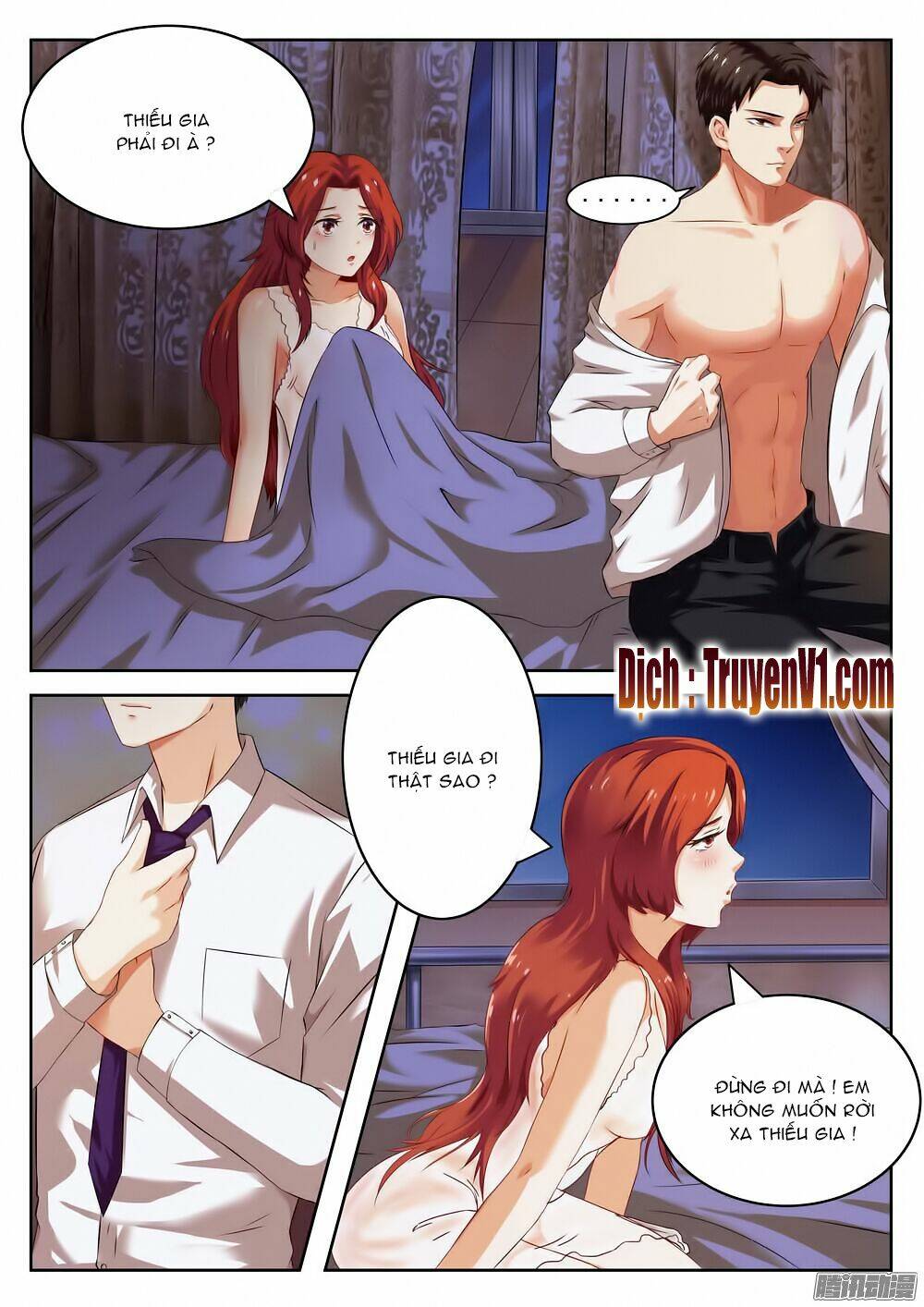 Hào Môn Tiểu Lão Bà: Chapter 1