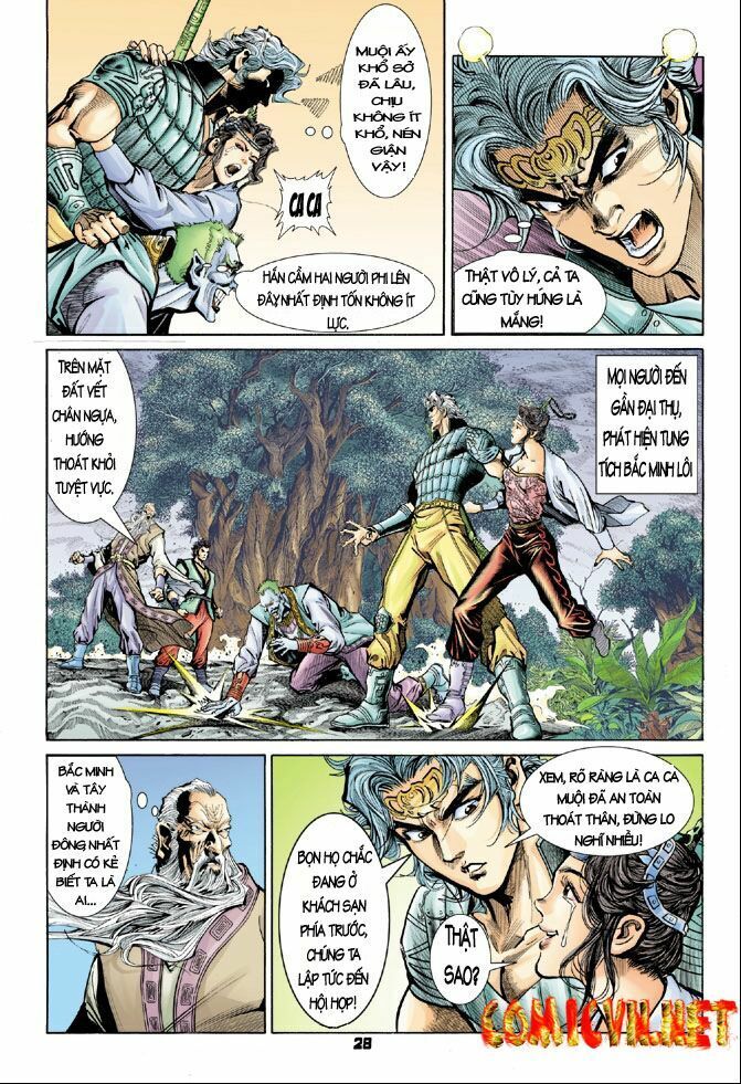Thần Binh Huyền Kỳ I: Chapter 26