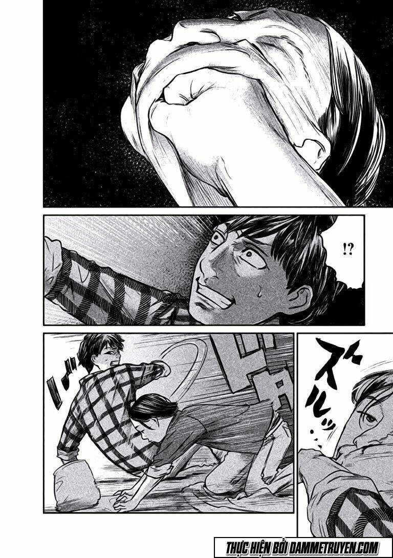 Chousou No Babel: Chapter 12