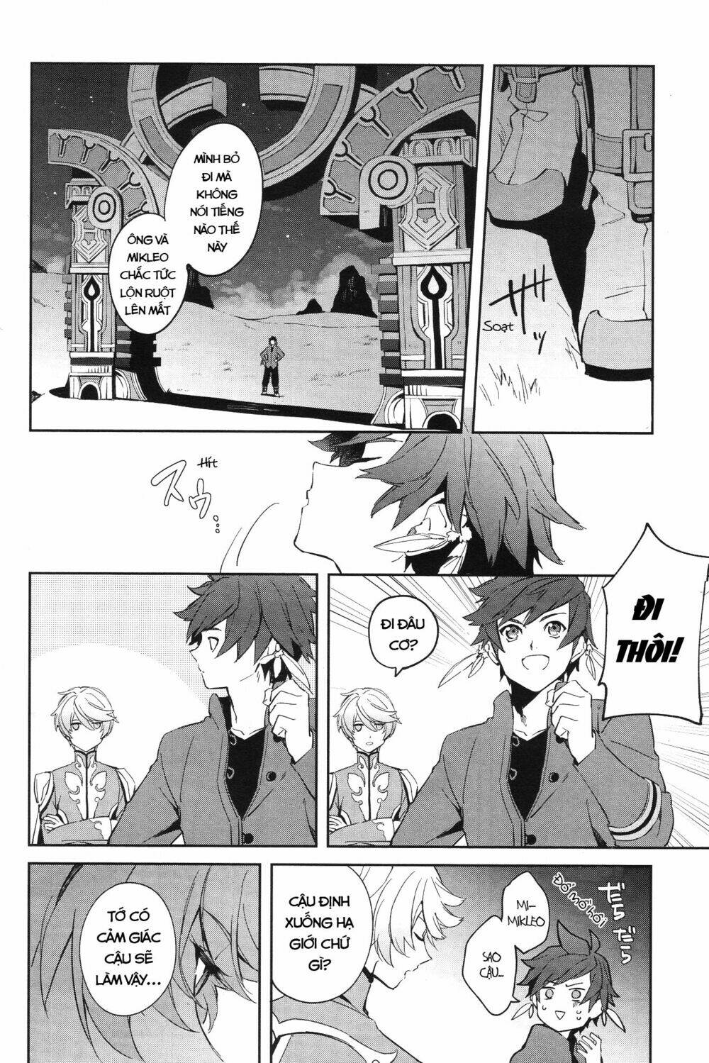 Tales of Zestiria: Chapter 1.2