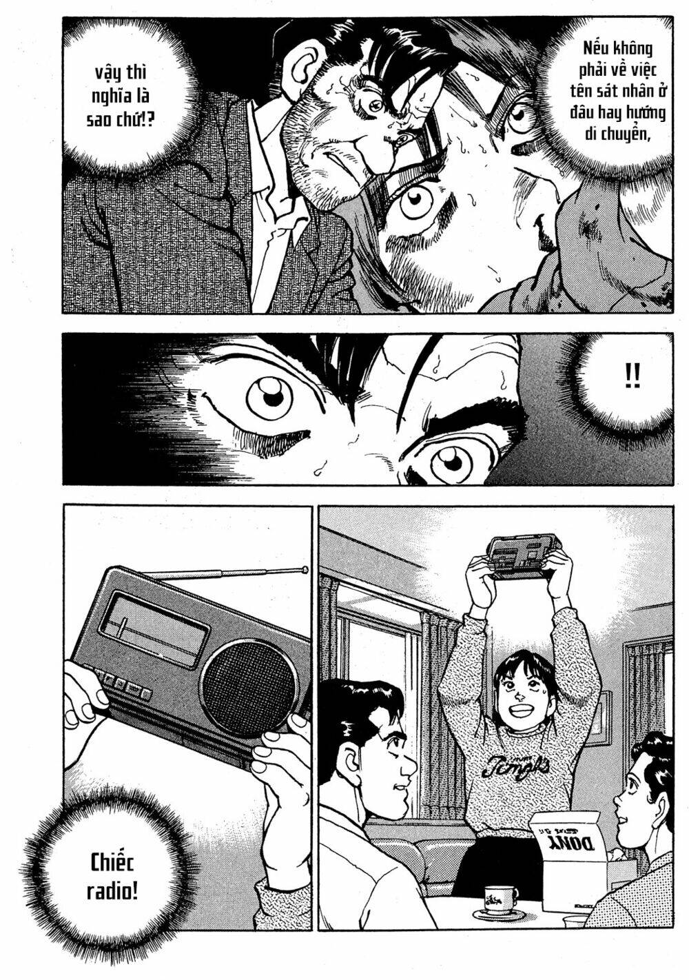 Seizon Life: Chapter 22