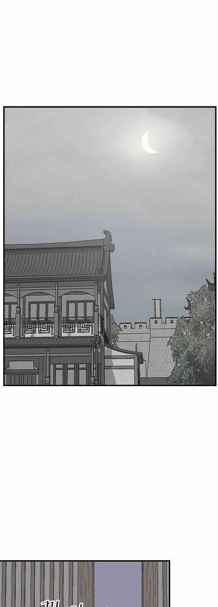 Trọng Sinh, Bất Khả Chiến Bại: Chapter 129