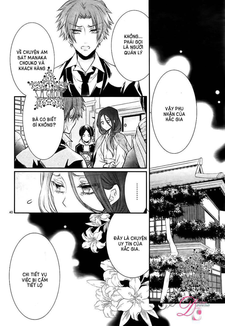 Shinobi Shijuusou: Chapter 6